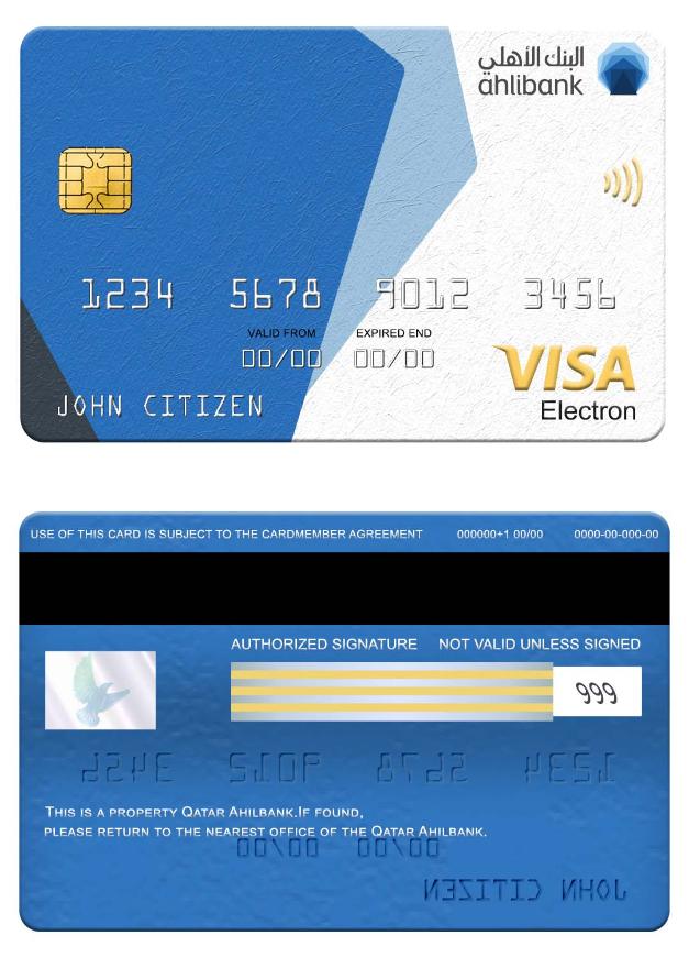 Qatar Ahilbank visa electron card